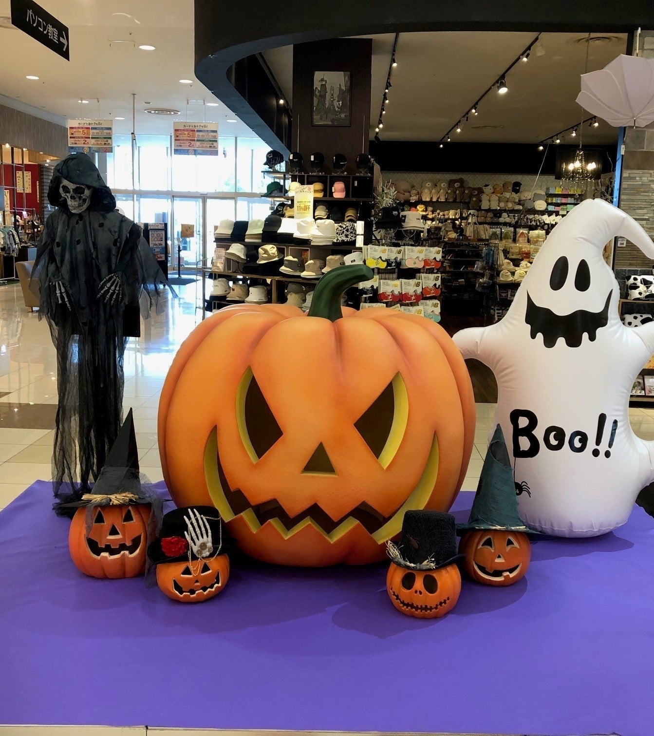 特大ジャックオーランタン