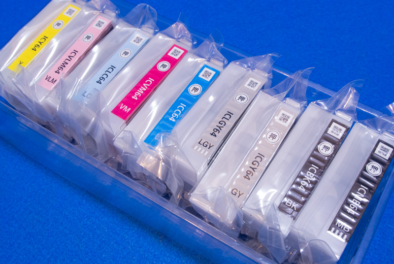 インクの減りが超速のエプソンプリンタ PX-5V 開封の儀 | Nire.Com