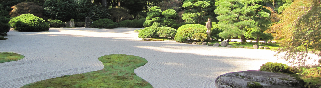 海外の日本庭園について About « 海外の日本庭園