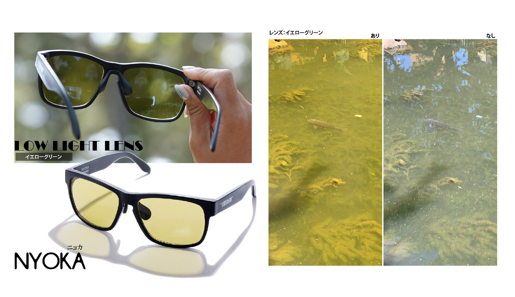 O.S.P SWITCH-ON新製品情報】 HOTTOPICS | O.S.P,Inc. | ルアー