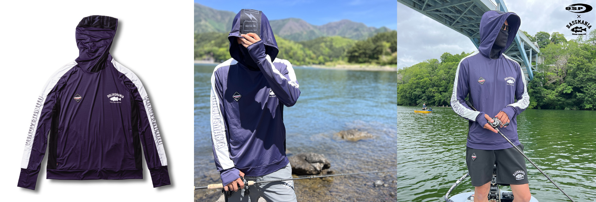 O.S.P×bassmania」on-line SHOP限定ITEM HOTTOPICS | O.S.P,Inc