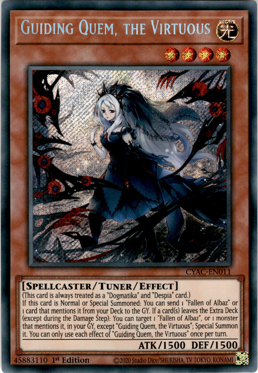 遊戯王 EU版 CYAC 導きの聖女クエム シークレットレア 英語版 – トレカ