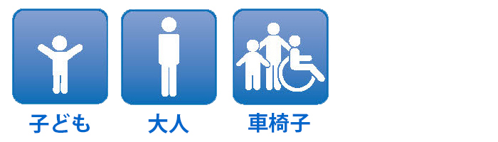 ウォータークーラー（冷水器 冷水機）の（株）OSGコーポレーション