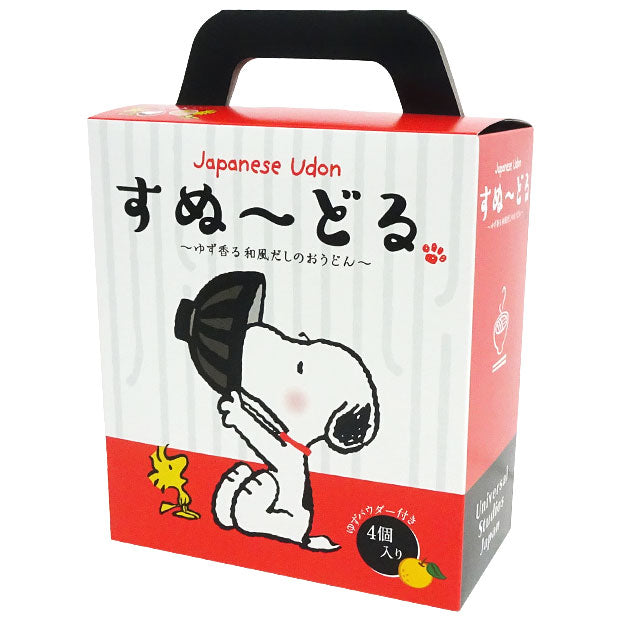 すぬーどる うどん（4個セット） – ユニバーサル・スタジオ・ジャパン