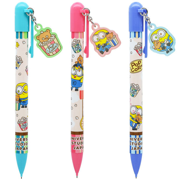 シャープペンセット（3本） – ユニバーサル・スタジオ・ジャパン