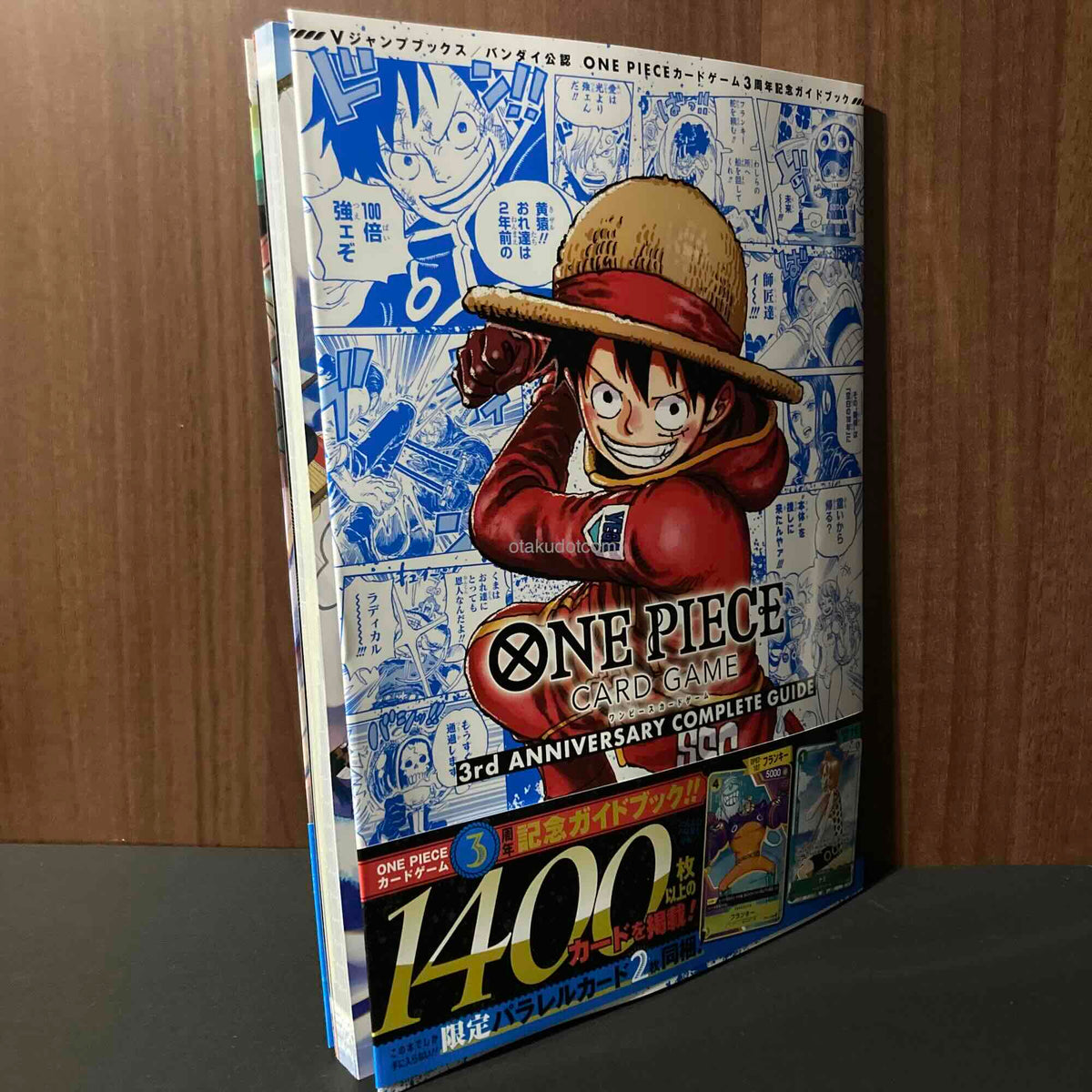 205607J_1200x1200.jpg?v=1758101182