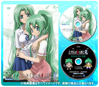 ひぐらし礼：OVA「ひぐらしのなく頃に礼」公式サイト─オヤシロさま