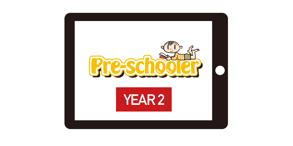 10万組の親子が実践した幼児英語教材パルキッズプリスクーラー