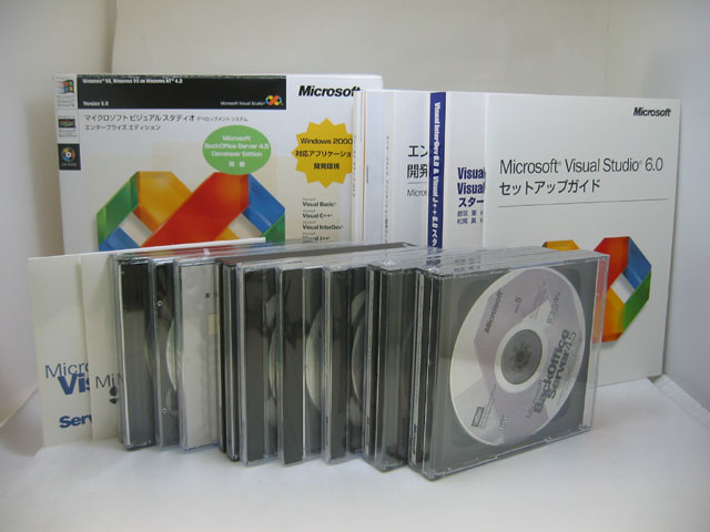 Visual Studio 6.0 Enterprise 優待パッケージ : 自作PC(パソコン