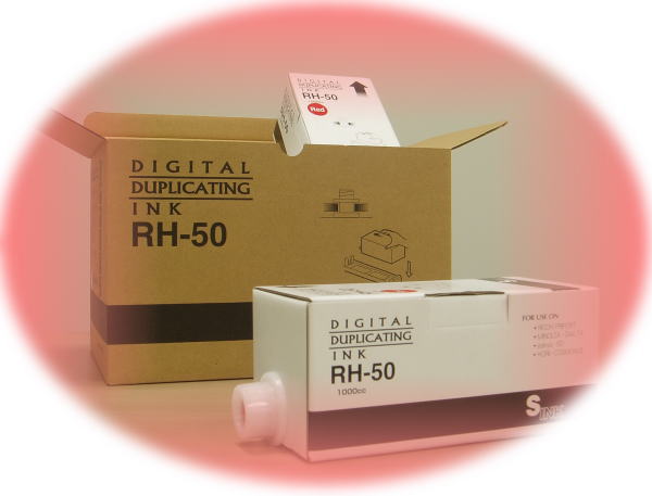 RICOH・リコー デジタル印刷機対応 汎用インク リサイクルインク