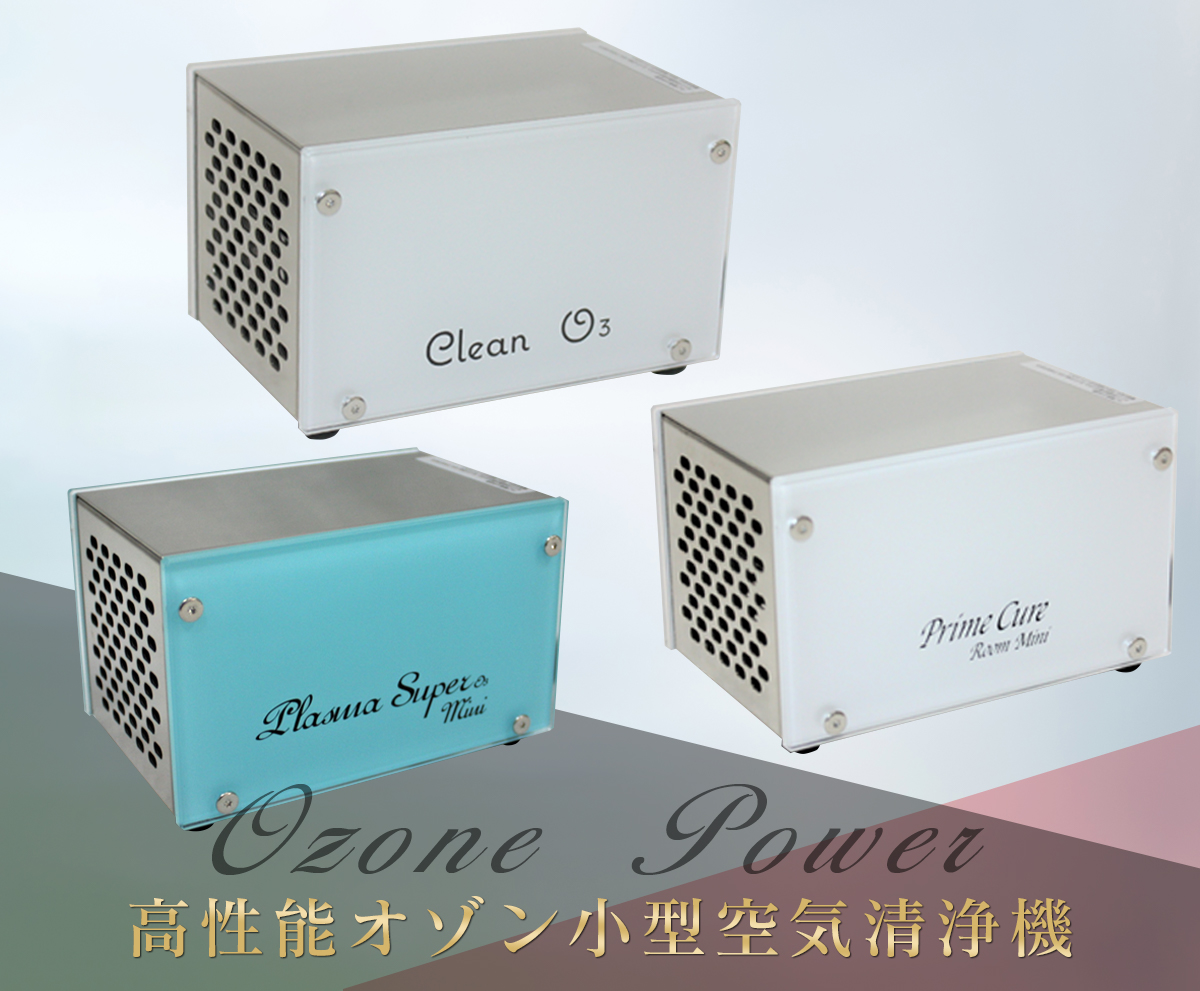 理美容器具総合メーカー｜PIGEON BEAUTY COMPANY｜ピジョン
