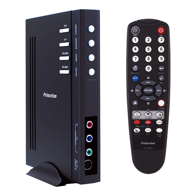 アップスキャンコンバーターの製品一覧 | デジタル製品案内 | 株式会社