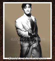 陳百強（ダニー・チャン）の最新CD/DVD（クイックチャイナ）