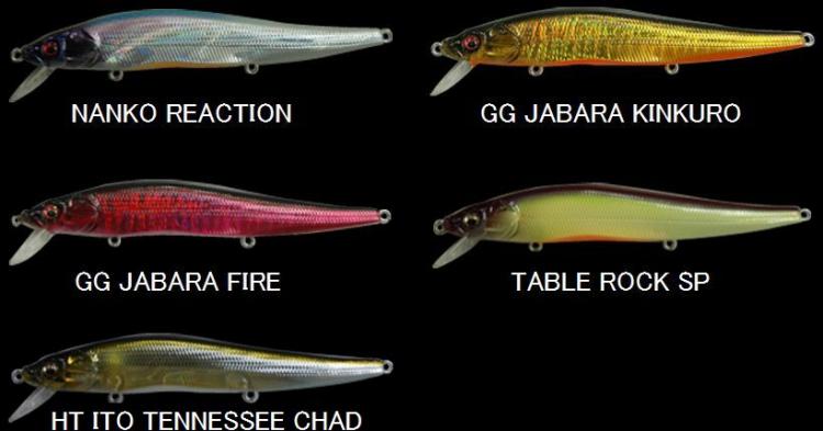 プロショップレージ オンラインショップ / Megabass / VISION ONETEN