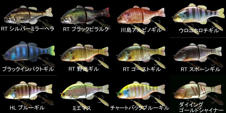 プロショップレージ オンラインショップ / JACKALL (ジャッカル