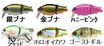 プロショップレージ オンラインショップ / YABAI BRAND (ヤバイ