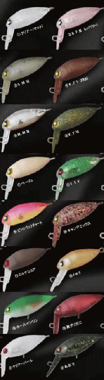 プロショップレージ オンラインショップ / Rodio Kraft (ロデオ