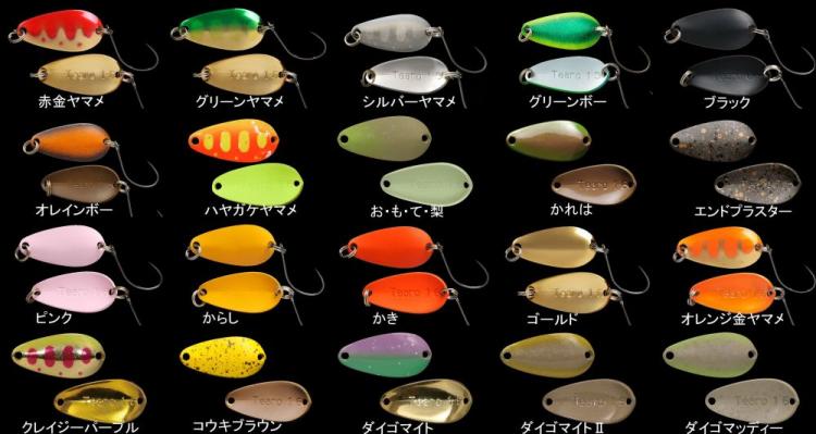 プロショップレージ オンラインショップ / TIMON (ティモン) / Tearo