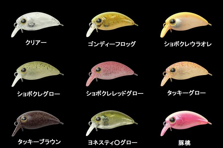 プロショップレージ オンラインショップ / TIMON (ティモン) / ちび