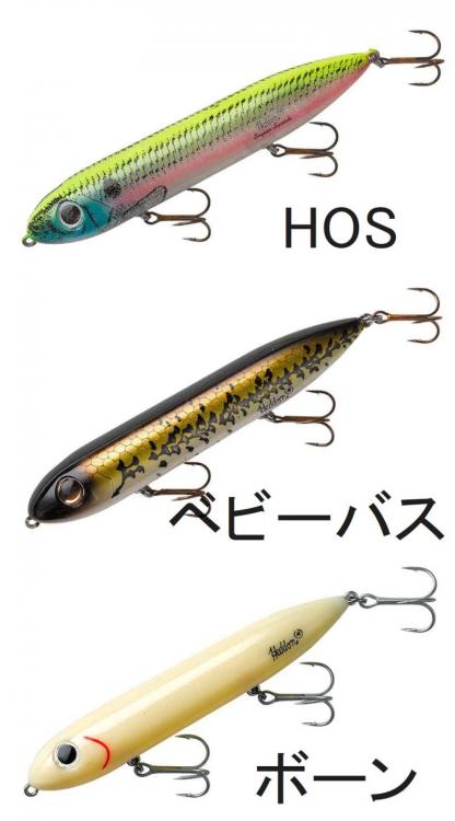 プロショップレージ オンラインショップ / Heedon (ヘドン) / スーパー