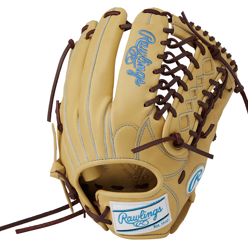 ソフトボール用 HYPER TECH R2G for WOMEN [オールラウンド用] サイズ