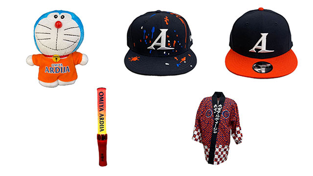 新商品販売のお知らせ｜RB大宮アルディージャ公式サイト