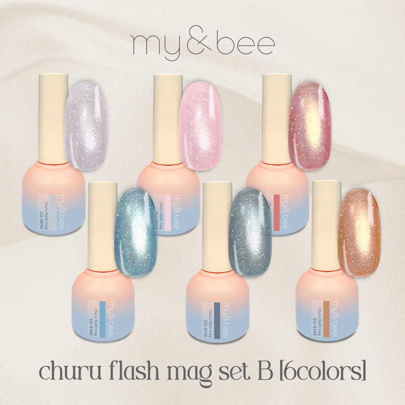 rednails web channel / ちゅるフラッシュマグ8ml 008