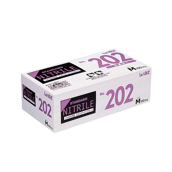 No.202 ニトリル スタンダード ブルー 粉付 | 手袋(ニトリルゴム