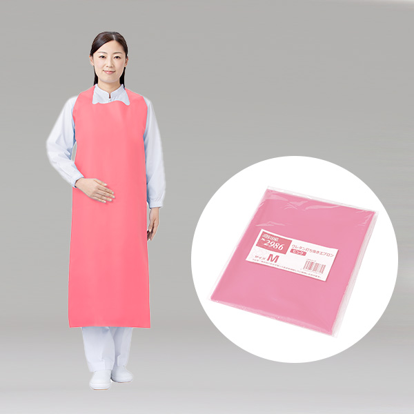 No.2986 ウレタン打ち抜きエプロン ピンク (個包装) | | リーブル株式