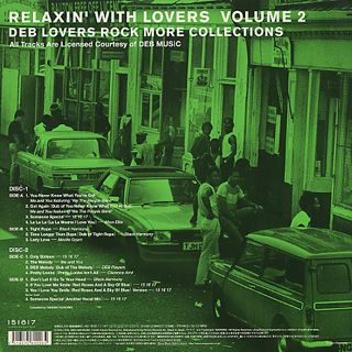 V.A. / Relaxin' With Lovers Volume 2 (LP), Ki/Oon | 中古レコード