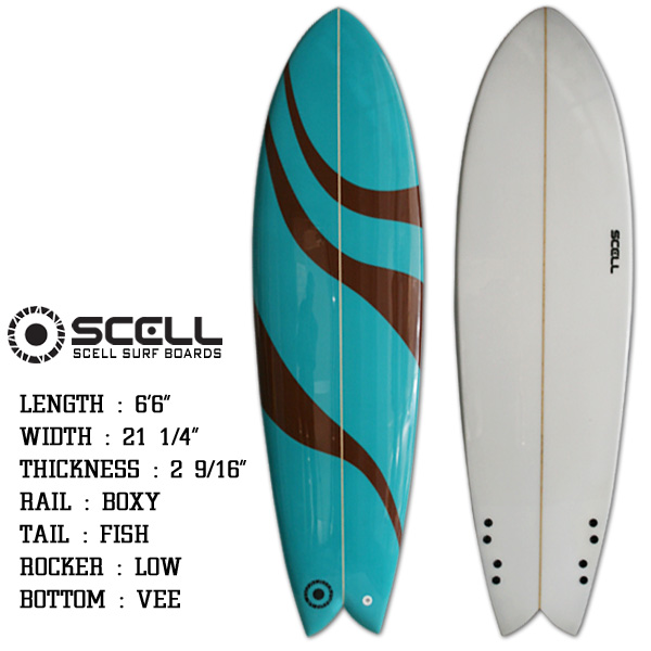 レトロフィッシュ｜サーフボードブランド SCELL