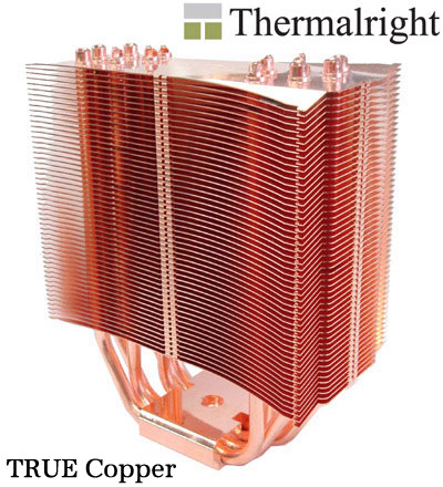 株式会社サイズ ｜ 商品詳細 ｜TRUE Copper