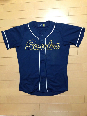 狭山ヶ丘高校 硬式野球部