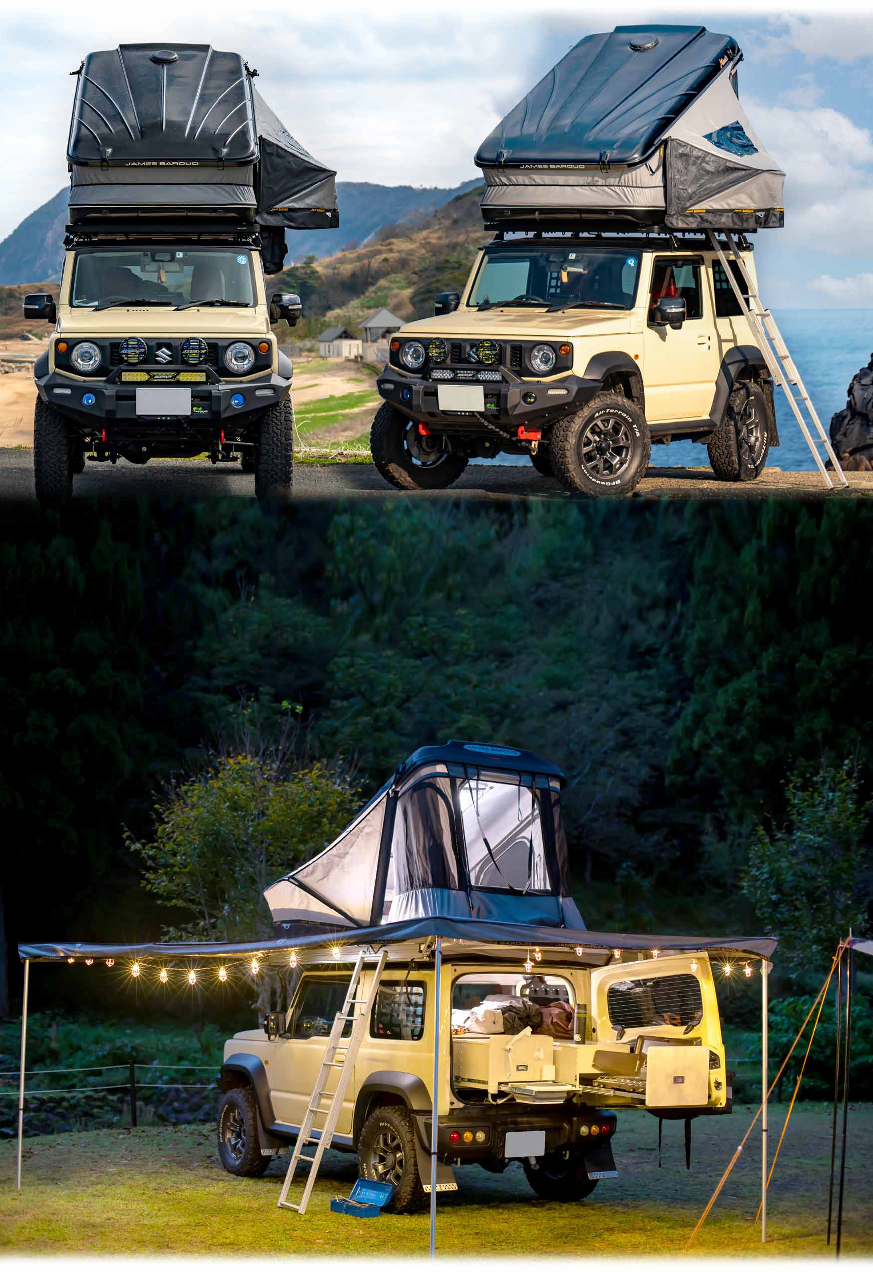 佐古田電機/ルーフトップテント