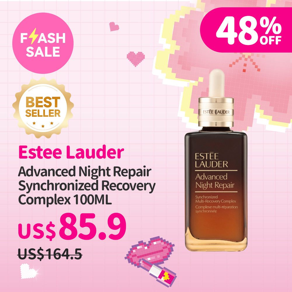 Estee Lauder Advanced Night Repair Synchronized Recovery Complex