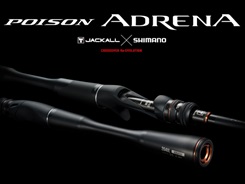 シマノ *24ポイズンアドレナ 266L－2 □梱包サイズ：140