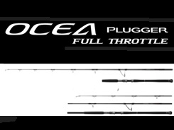 シマノ *24オシアプラッガー フルスロットル S88H □梱包サイズ