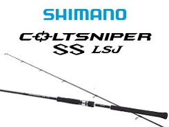 シマノ 22コルトスナイパーSS LSJ S100ML □梱包サイズ