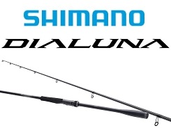 シマノ 23ディアルーナ S106MH（スピニング）□梱包サイズ