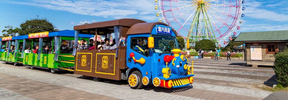 昭和41年アミューズメント・マシーン遊具総合パンフレット 泉陽興業