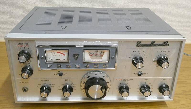 YAESU FRDX400