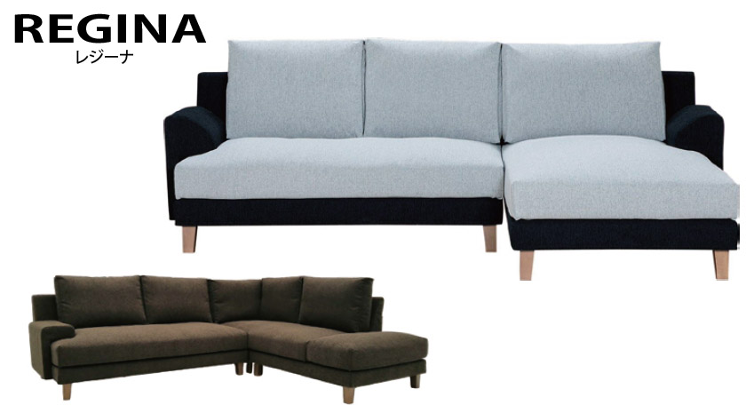 家具インテリアの札幌ファニシング 新作ソファ紹介 マルイチセーリング