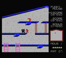 The Rest of MSX | ファンキーマウス (1984年 アスキー / ZAP