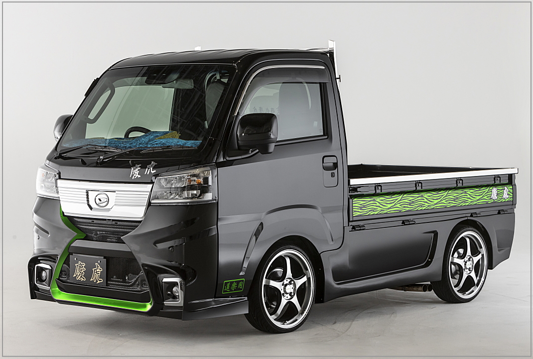 Kei Zone/ケーゾーン/慶虎/ハイゼットトラックS500系/軽トラ