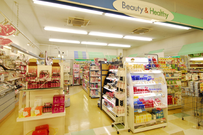 スピナマート 穴生店 | 資生堂の化粧品・コスメ | Beauty Key