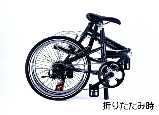 折りたたみ自転車 キャデラック 20インチ【送料無料】【分割金利無料】