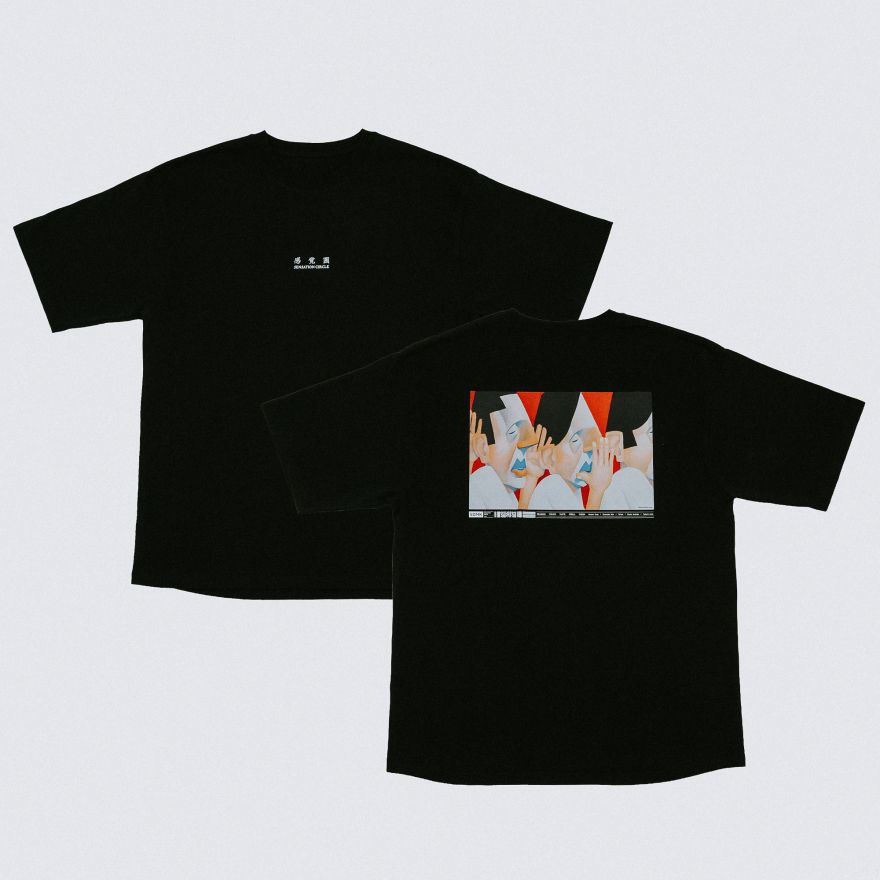 菅田将暉｜SUDA MASAKI MUSIC OFFICIAL