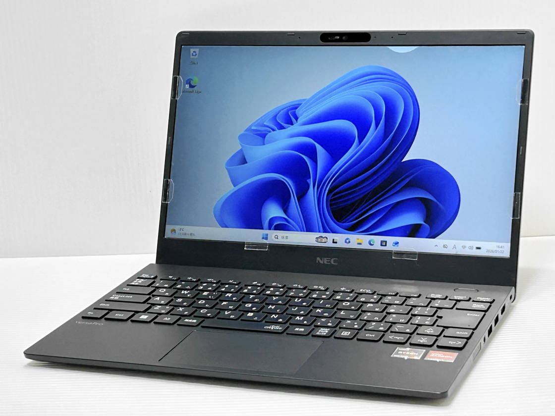 有限会社 ソニックユース