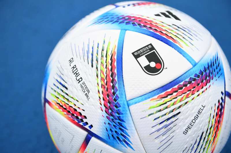 Jリーグ歴代公式試合球が公開！ 25個のボールがズラリ。「ブラズーカは