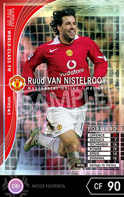 ルート・ファン・ニステルローイ | FOOTISTAカードデータ詳細